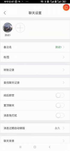 非凡通