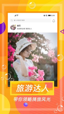 据集