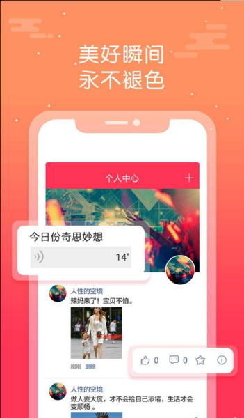 西瓜聊天
