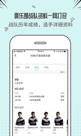 牛牛仔