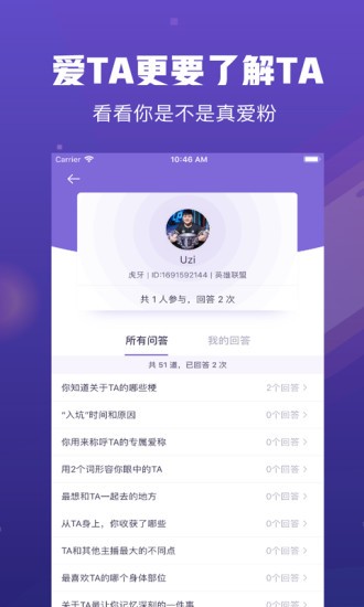 小葫芦星球