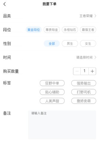 海天使