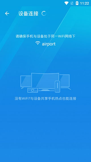 微鲸助手