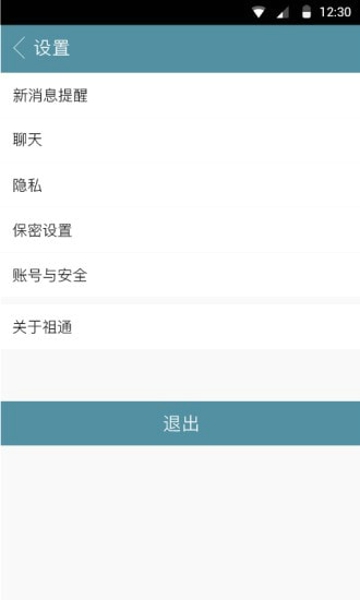 赖氏