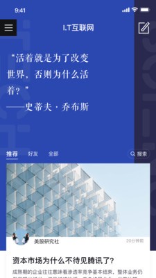 3Q Lab