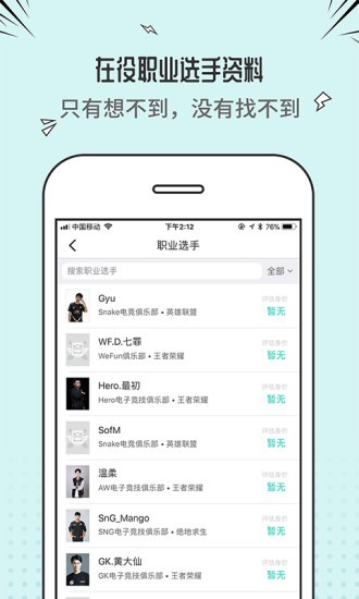 牛牛仔
