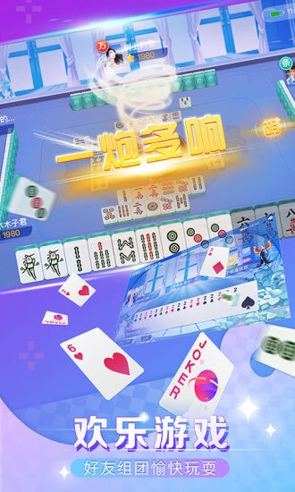 视否