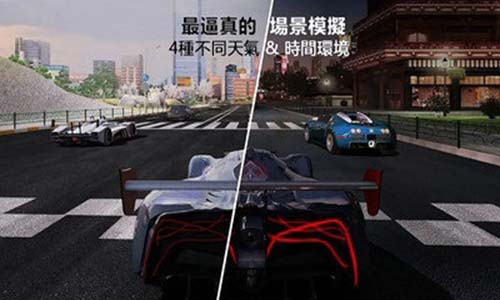 终极汽车漂移模拟器