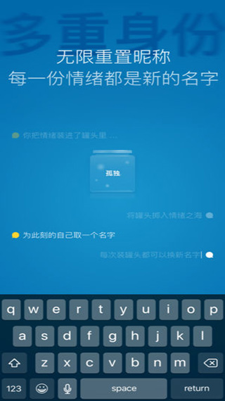 一罐