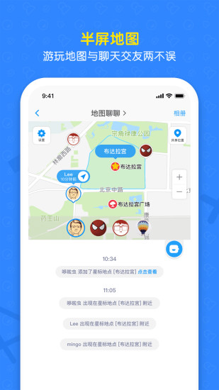 与你