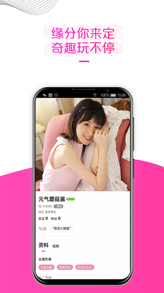 蜜刻