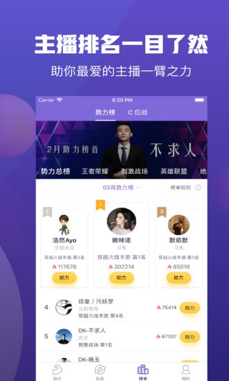 小葫芦星球