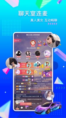 约宝宝