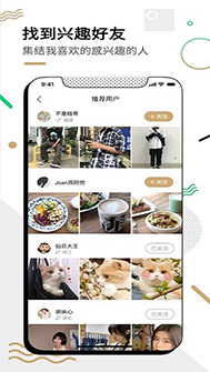 绿洲