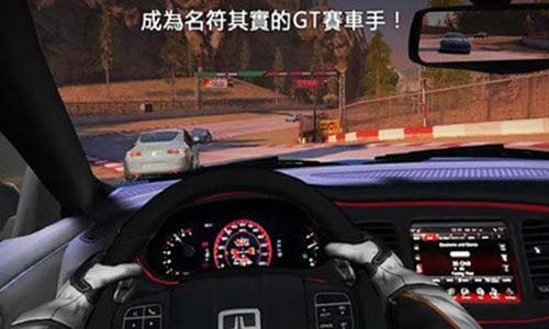 终极汽车漂移模拟器
