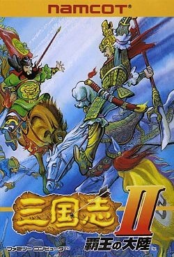 霸王的大陆封面