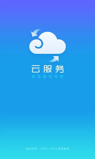 乐同步图一