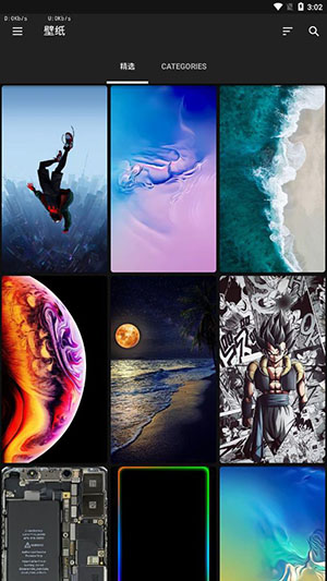 ZEDGE
