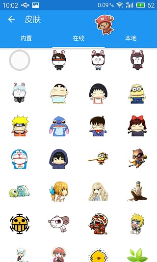 悬浮菜单app