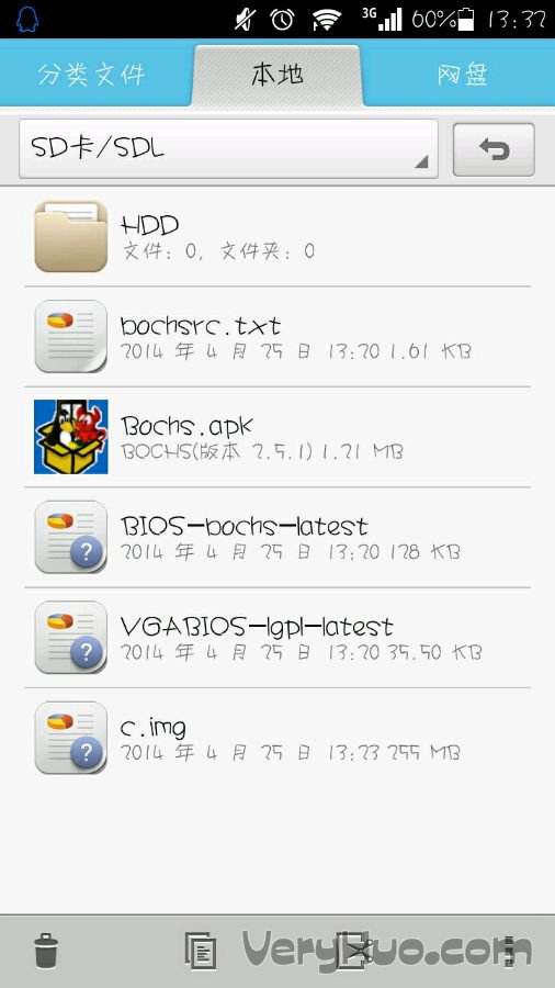 bochs介绍