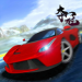 夺冠赛车手