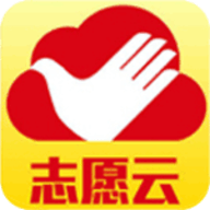 中国志愿(志愿云app最新官网版手机官方版)