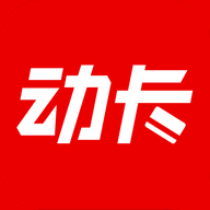 动卡空间官网版