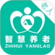 老人版余姚智慧养老平台