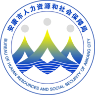 安康人社人脸识别认证app