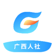 广西人社老年人脸识别系统app
