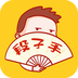 皮一皮搞笑段子