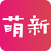 萌新社区