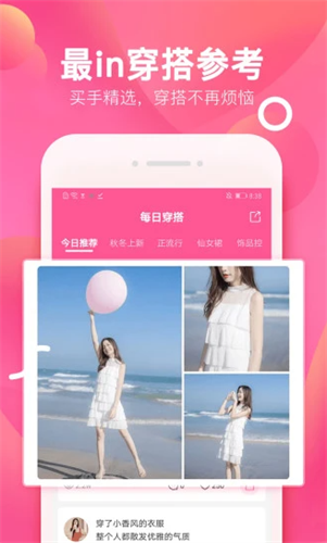 柚子街2022