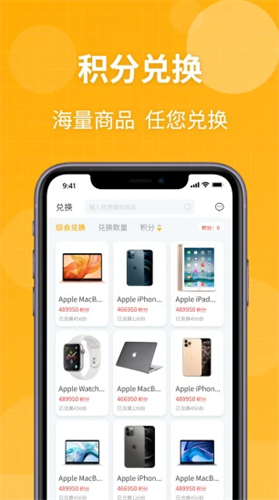 趣盲盒2022