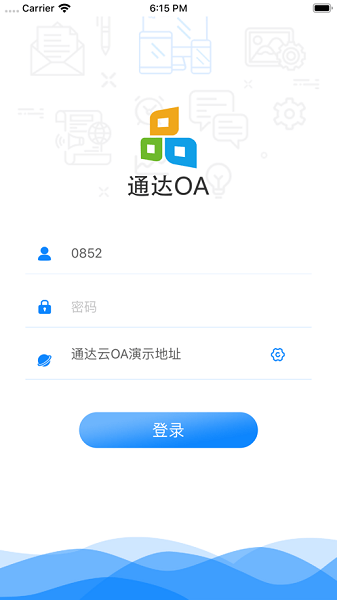 通达oa精灵官网版