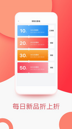 飞狐体育