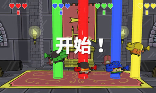 罪恶对战竞技场