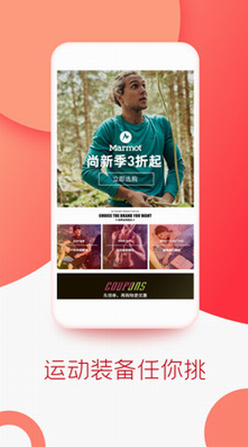 飞狐体育