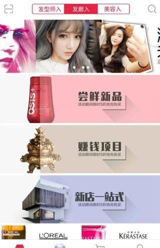 美购新汇