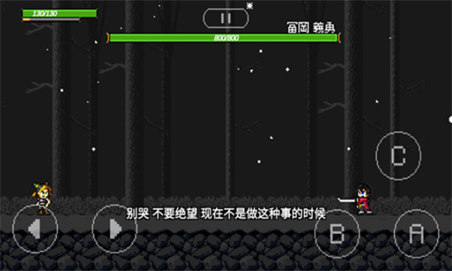 jojox洛克人