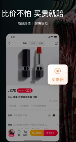 喵街2022