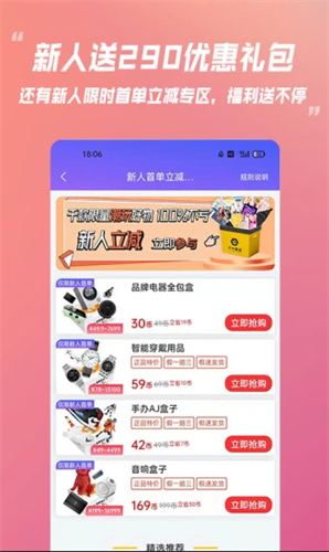 乐米盲盒2022