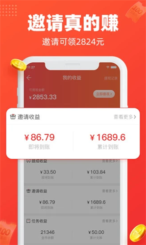 每日饭粒2022