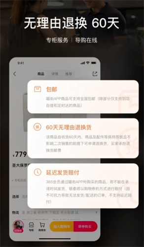 喵街2022