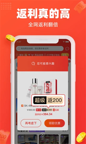 每日饭粒2022
