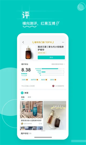 西五街2022