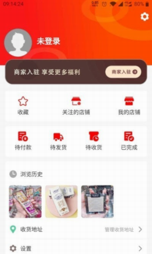 宇快购