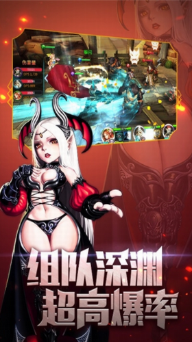 阿拉德战争