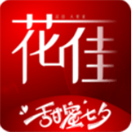 花佳鲜花2022