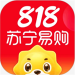 苏宁易购2022